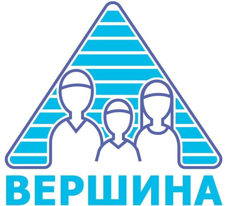 Вершина