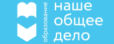 obrazovanie-nashe-obshhee-delo-perm.png